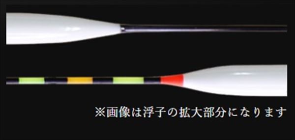 凱 かちどき ヘラウキ LE-001 リミテッドエディション Fスタイル