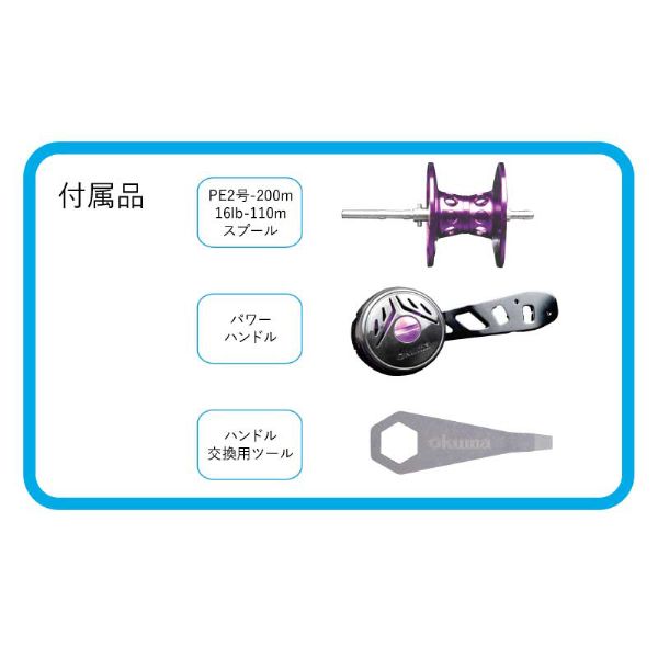 オクマ ベイトリール MULTISTRIKER V マルチストライカーブイ MSV-100A_4