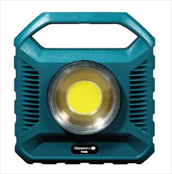 ハピソン ライト YF503 充電式高輝度LED投光型集魚灯