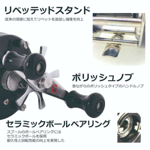 激レア！ アンバサダー 5501c パールブラック アブガルシア