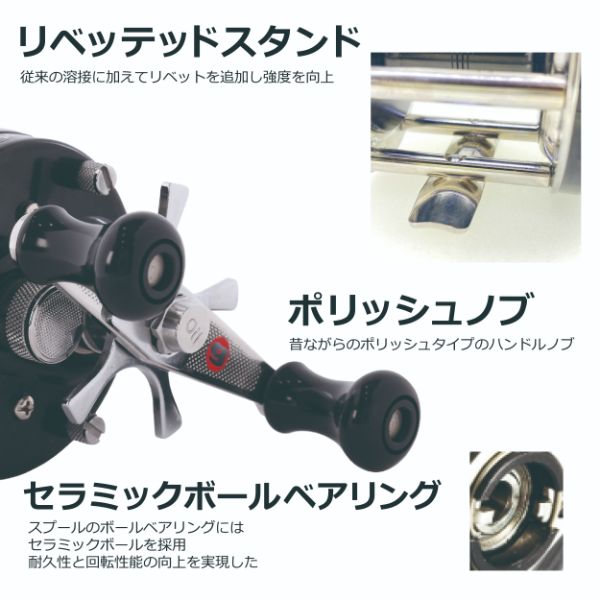 アブガルシア ベイトリール 23 アンバサダー 6501C Factory Tuned ブラック_2
