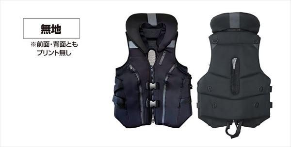 土日限定価格　激投　ボディプロテクターCOOL 新品未使用 オーナー 撃投ボディプロテクタークール使用感 | ほのぼの釣り日誌