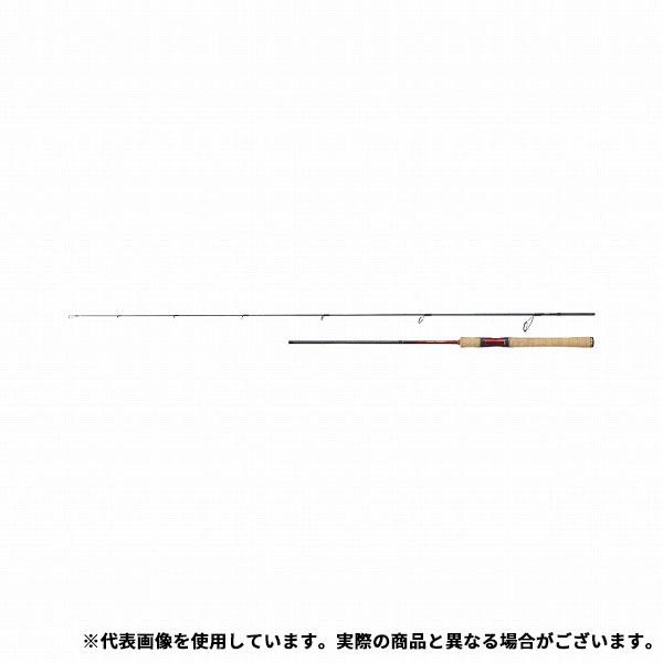 シマノ ワールドシャウラ 2651F-3 (スピニング 3ピース) ワールド