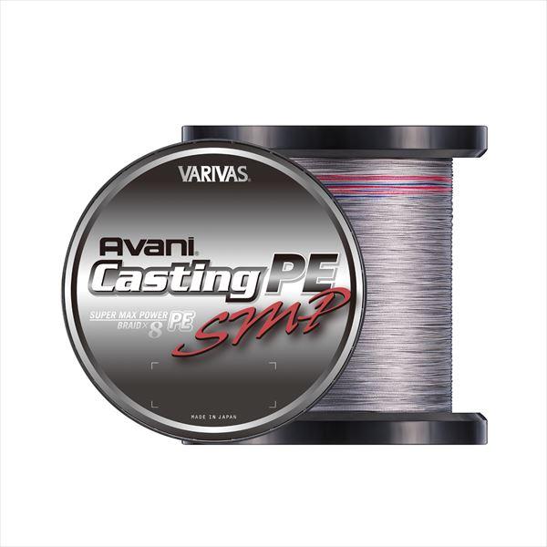 バリバス アバニキャスティングPE SMP5号　300m 新品未使用☆早い者勝ち バリバス PEライン アバニキャスティングPE SMP「スーパーマックス