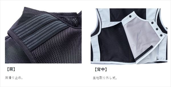 がまかつ フィッシングベスト GM2328 ショートハーフメッシュ