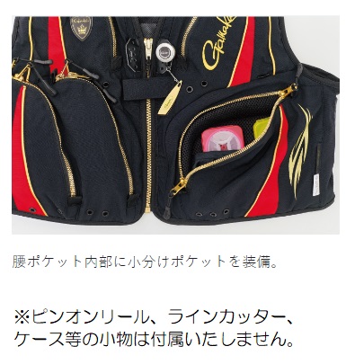 がまかつ フィッシングベスト GM2323 ゴアテックスインフィニ がまかつ フィッシングベスト GM2323 ゴアテックスインフィニ