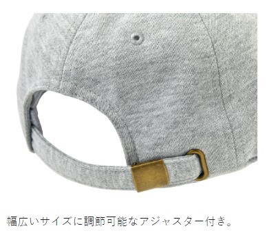 がまかつ 帽子 LE9015 スタンダードキャップ デニム フリーサイズの