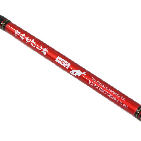 A.T.LAB 船竿 MID EDGE 喰わせビシ鯵 180 (スピニング 2ピース)