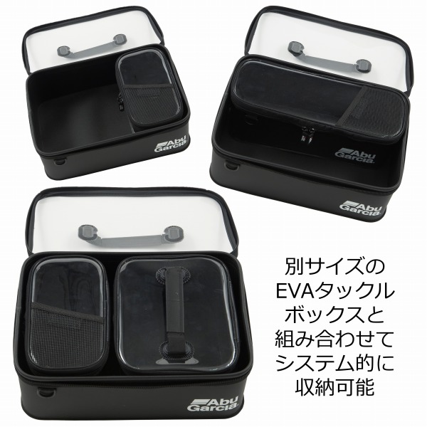 アブガルシア ルアーケース EVAタックルボックス S ブラックの