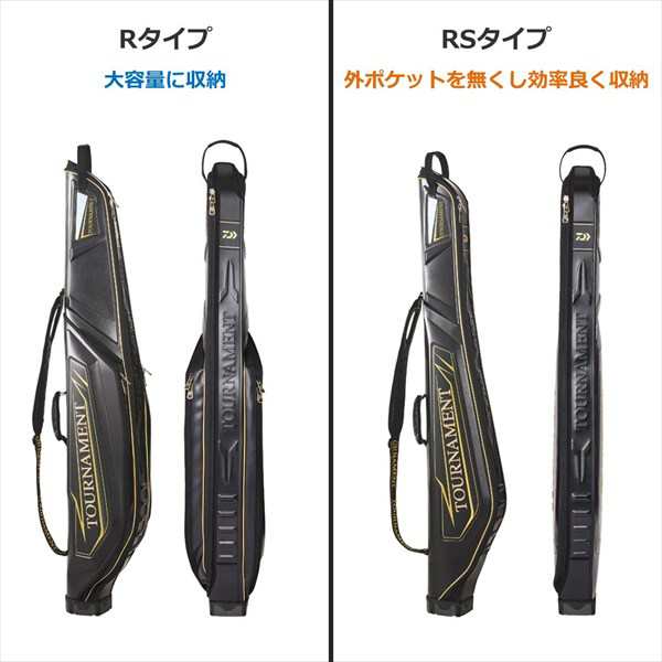 ダイワ ロッドケース トーナメント ロッドケース135RS(D) ゴールド