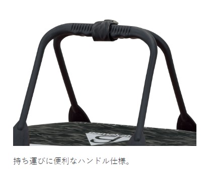 がまかつ バッカン GM2515 セミハードバッカン ホワイト 36cm_2