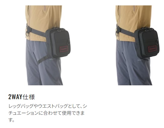 シマノ タックルバッグ BP-201W セフィア ランガンポーチ ブラック