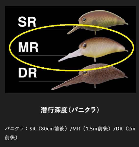 美品 ディーゼル デジタル腕時計 ステンレスバンド DZ-7229 16cm - 時計