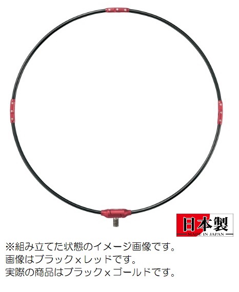 がまかつ 磯用品 GM835 がま磯 タモ枠(四折リジュラルミン) 35cm ブラックxゴールド_1