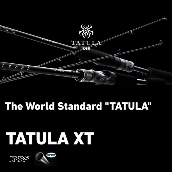 chage　TATULA XT 652LFB バスロッド　タトゥーラ タトゥーラ XT(ロッド)｜DAIWA