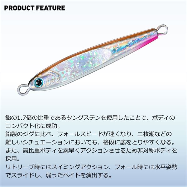 １０本 セット 180g 組合せ自由 メタルジグ TGベイト 形状 高比重 10本 セット 180g 組合せ自由 メタルジグ TGベイト 形状 高比重