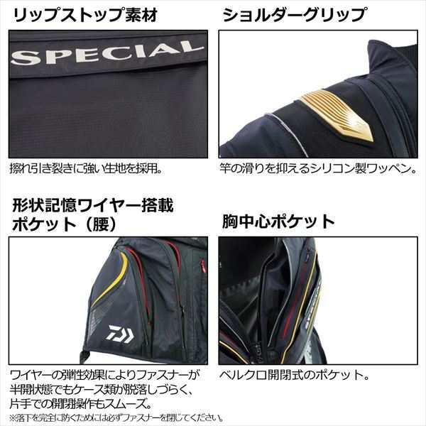 人気デザイナー 新品 ダイワ 渓流ショートベスト DV-3001 ウェア