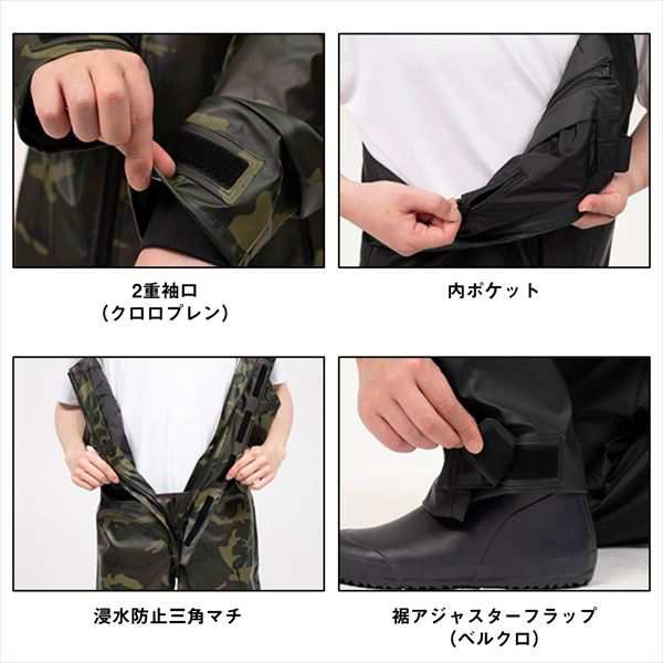 ダイワ レインウェア DR-6023 PUオーシャンライトレインスーツ ダイワ レインウェア DR-6023 PUオーシャンライトレインスーツ