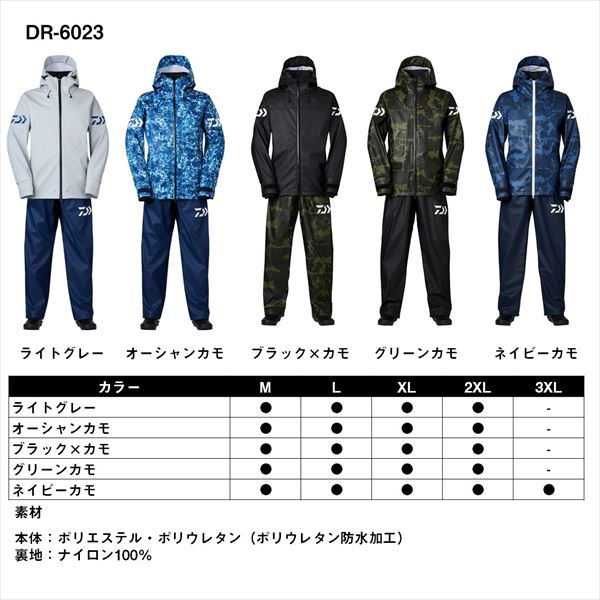 リバレイ 7729 RBB オールウェザーWDジャケット ネイビー L リバレイ 7729 RBB オールウェザーWDジャケット ネイビー M