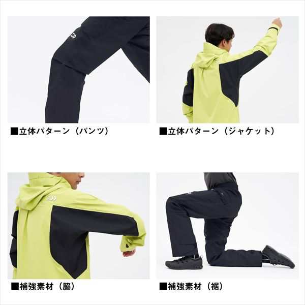 ダイワ レインウェア DR-1224 GORE-TEX Active ボートレインスーツ ネイビー XL｜au PAY マーケット