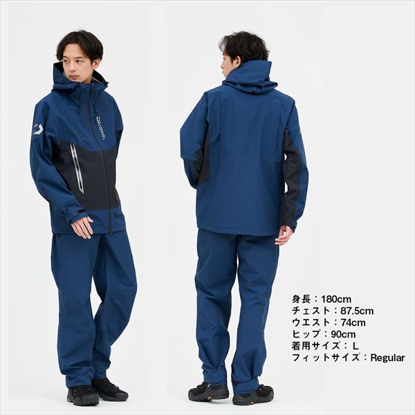 ダイワレインウェアMサイズ