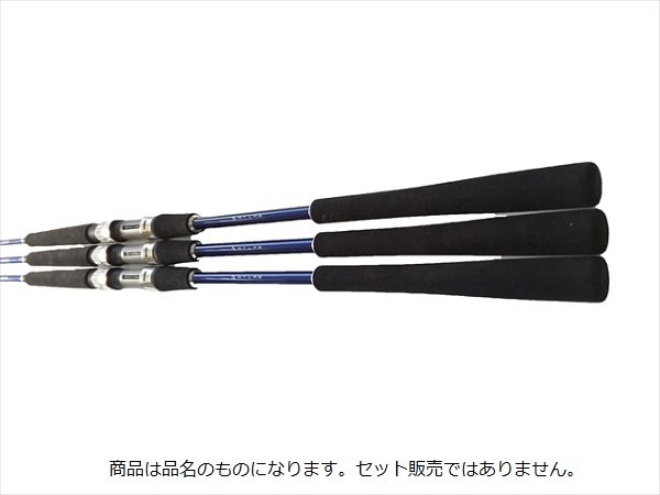 A.T.LAB. （エーティーラボ） TRY EDGE 船五目2 30-210 キャスティングオリジナル 万能 エントリーモデル トライエッジ 釣り 高性能