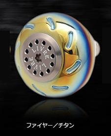 ﾒｶﾞﾃｯｸ ﾘﾌﾞﾚ LIVRE EP50(ｲｰﾋﾟｰ) ﾉﾌﾞ単体 ﾀﾞｲﾜL用 1個 (ﾌｧｲﾔｰ+ﾁﾀﾝC) 製品番号 E50LTI-1