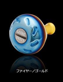メガテック リブレ LIVRE EP37(イーエフ) ノブ単体 1個 (ファイヤー+ゴールドC) 製品番号 E37GL-1