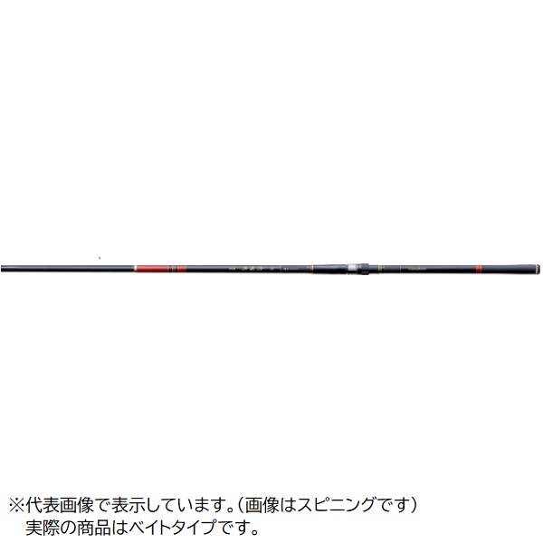 がまかつ 遠投竿 がま磯 汐来防3 遠投BH 5.3m(ベイト 5ピース)