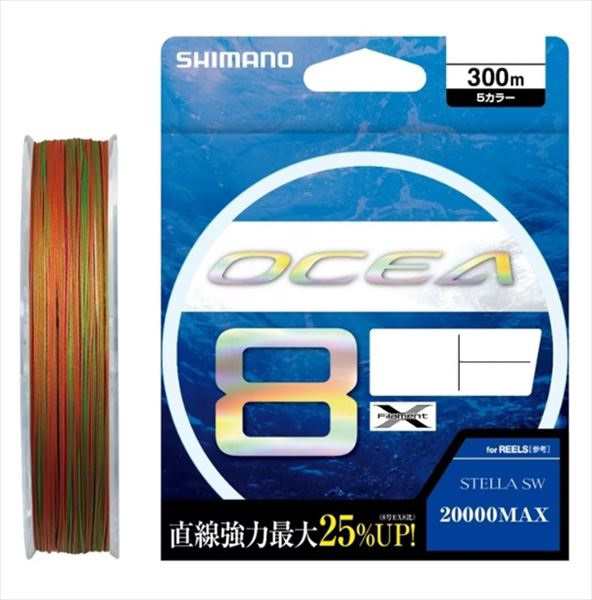 Amazon.co.jp: シマノ(SHIMANO) PEライン オシア EX8 コンセプト
