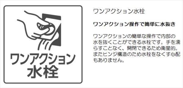 シマノ クーラボックス NS-125Y スペーザ プレミアム 25L プレミアムホワイト_6