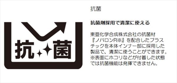 シマノ クーラボックス NS-125Y スペーザ プレミアム 25L プレミアムホワイト_7