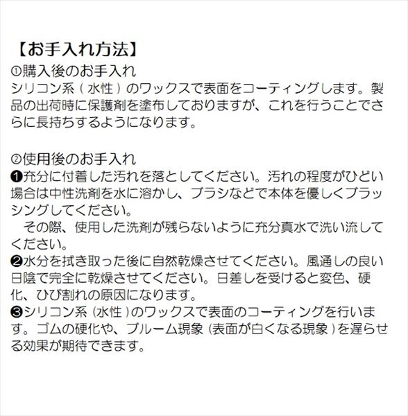 がまかつ ウェーディングシューズ GM4537 ウェーディングシューズ(フェルト) ブラック 5L_7