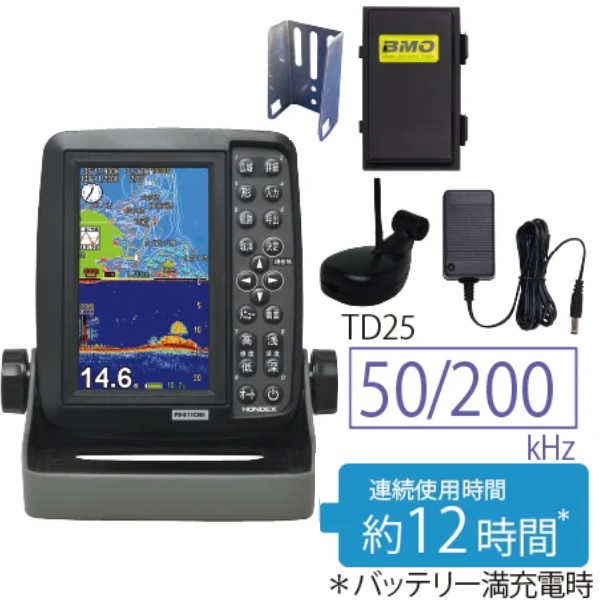 ホンデックス 魚探 PS-611CN2 5型ワイド液晶ポータブル ホンデックス 魚探 PS-611CN2 5型ワイド液晶ポータブル