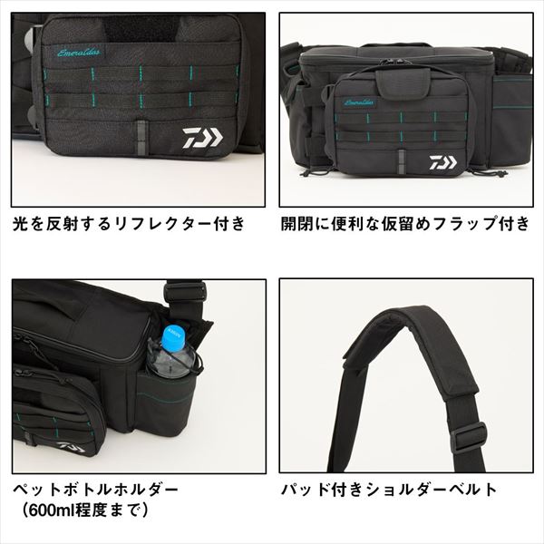 エメラルダス ショルダーバッグ エギ 15本セット 収納ケース付き DAIWA