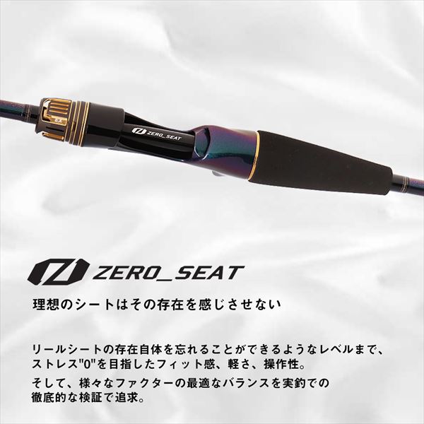 DAIWA 極鋭 LIGHT GAME EX 73MH-185 DAIWA（ダイワ） 極鋭 LG(ライトゲーム) EX 73MH-185 / 船竿 釣具 (+5