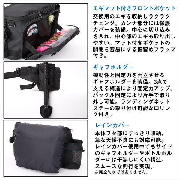 ダイワ タックルバッグ エメラルダス タクティカル ヒップバッグ(C)グレー_2