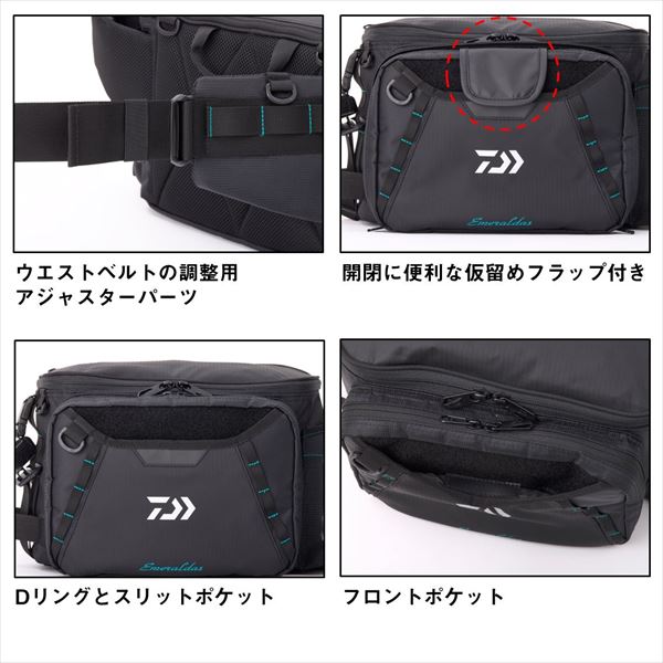 ダイワ タックルバッグ エメラルダス タクティカル ヒップバッグ(C)グレー_3