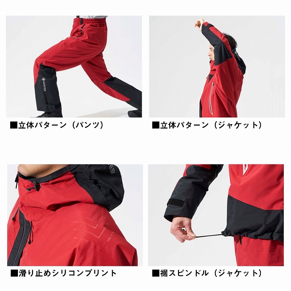 シマノ。釣り。ネクサス。ジャケット。男性3L。RB-152C。古着。