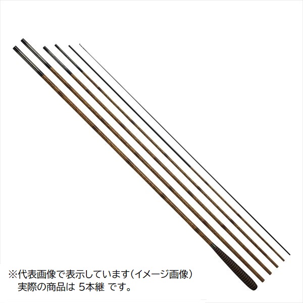 ダイワ へら竿 荒法師 武天 12･J