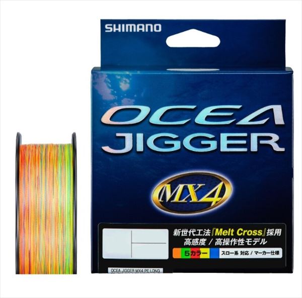 シマノ PEライン PL-O94P オシアジガー MX4 PE 10m x 5カラー 1号 600m
