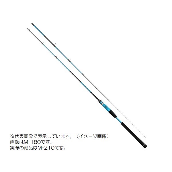 メジャークラフト ロックライバー5G RV5-852H/B ベイトモデル RV5-852H/B ロックライバー5G ロックフィッシュ | ロッド,5G