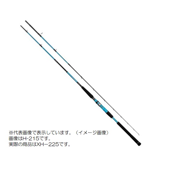 がまかつ 船竿 ライブラ エクスレンジ XH-225の通販は 26,062円