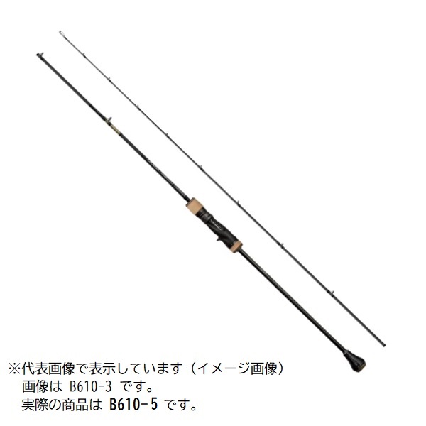 シマノ オフショアロッド 24オシアジガー インフィニティ モーティブ B610-5