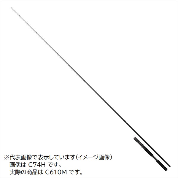 ダイワ バスロッド ブラックレーベル C610M (ベイト 2ピース)