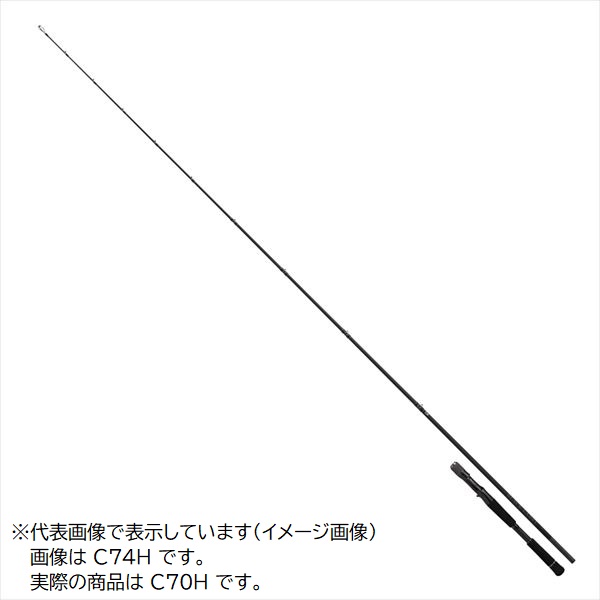 ダイワ バスロッド ブラックレーベル C70H (ベイト 2ピース)