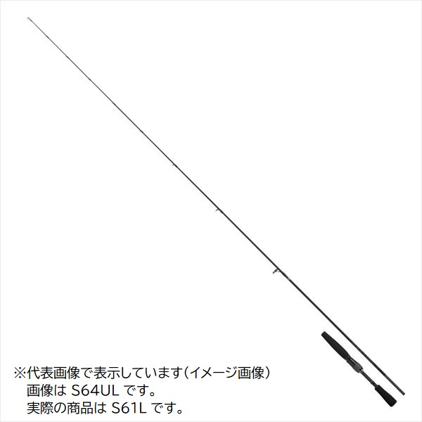 ダイワ S61L-SV バスロッド ダイワ バスロッド スティーズ RC(リアルコントロール) S61L-SV