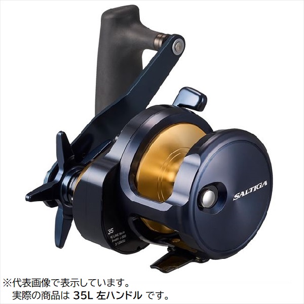 ダイワ ベイトリール 25ソルティガ 35L(左)