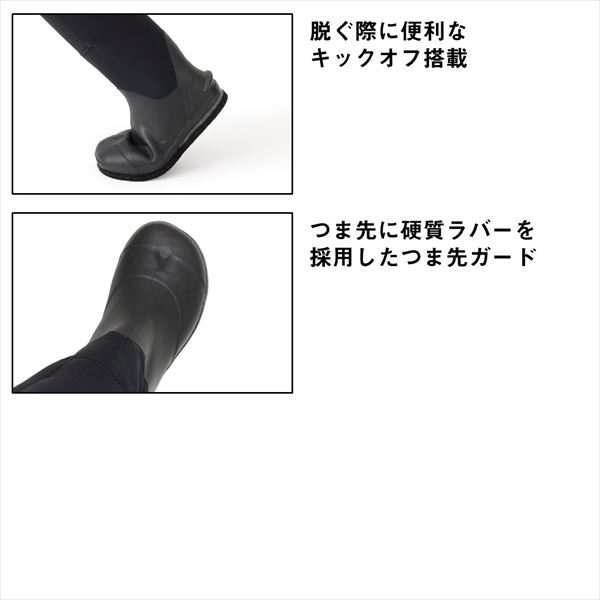 ダイワ 鮎タイツ DT-4000Q10ブラック MB 1mm厚