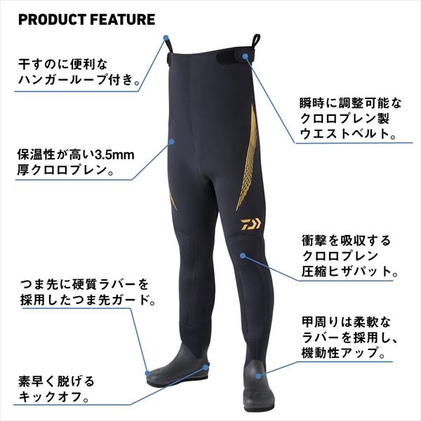 ダイワ スペシャルスリムウェーダー(先丸中割) LA-L ダイワ スリム